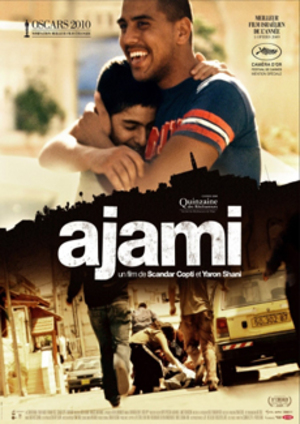 Ajami poster