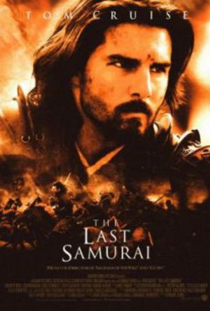 Den siste samurajen poster