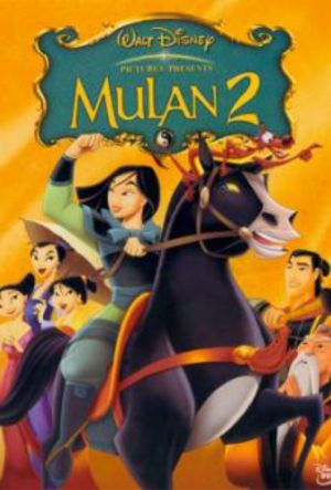 Mulan 2 poster