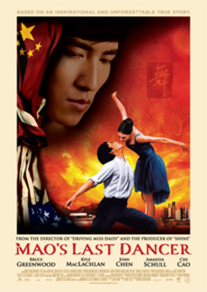 Mao's Last Dancer poster