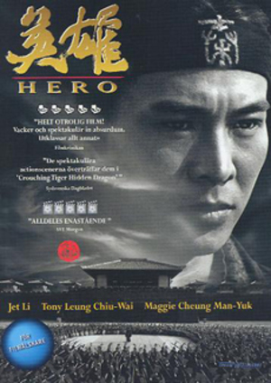 Hero poster