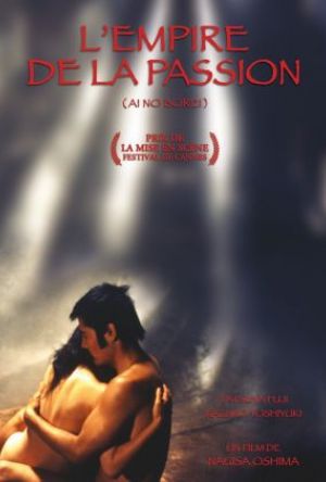 Passionernas rike poster