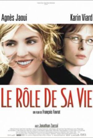 Hennes livs roll poster