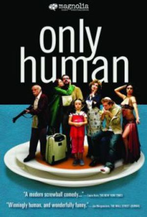 Only Human poster
