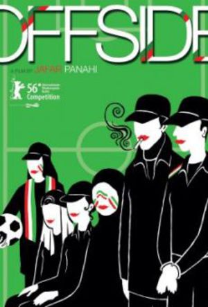Kvinnor offside poster