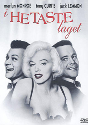 I hetaste laget poster