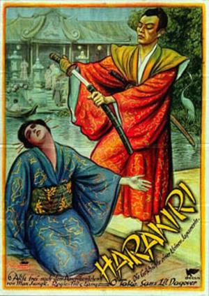 Harakiri poster