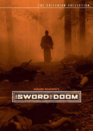 The Sword of Doom poster