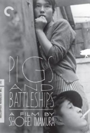 Pigs and Battleships poster