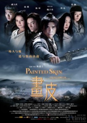 Painted Skin poster