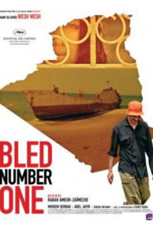 Bled number one poster