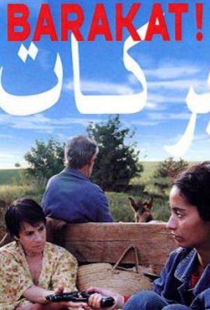 Enough! poster