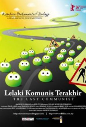 The Last Communist poster