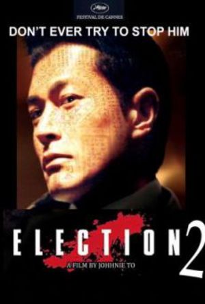 Election 2 poster