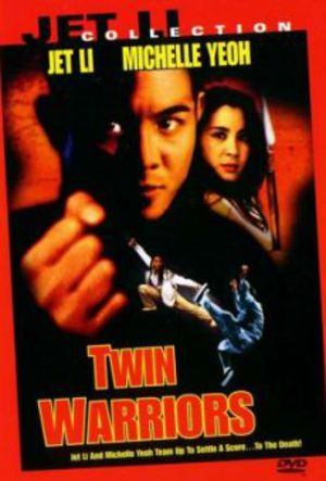 The Tai-Chi Master poster