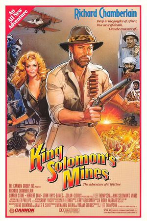 Kung Salomos sk(r)att poster