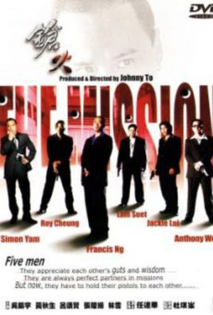 The Mission poster