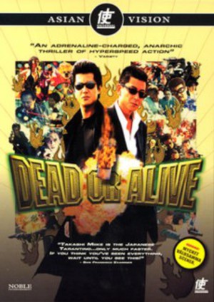 Dead or Alive poster