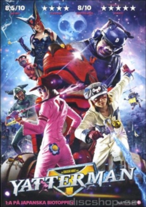 Yatterman poster