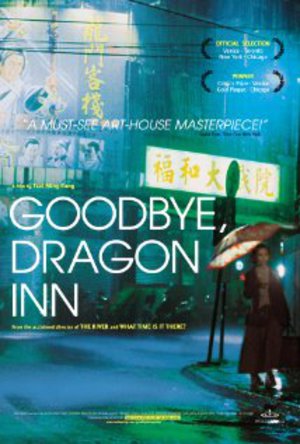 Goodbye, Dragon Inn poster