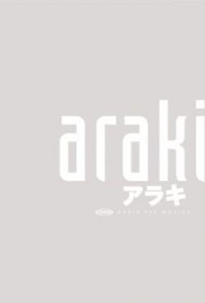 Arakimentari poster