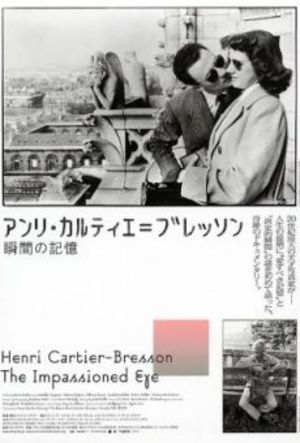 Henri Cartier-Bresson: The Impassioned Eye poster