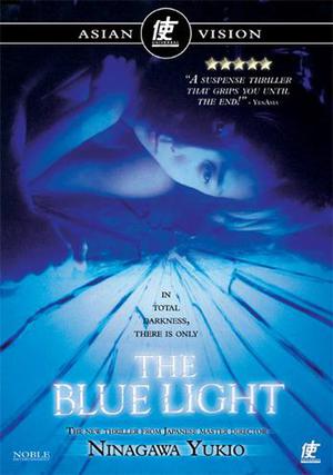 The Blue Light poster