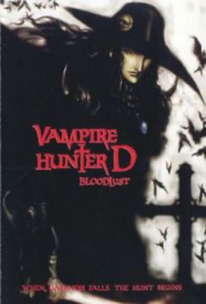 Vampire Hunter D: Bloodlust poster