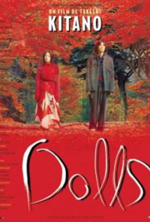 Dolls poster