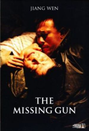 Missing Gun poster
