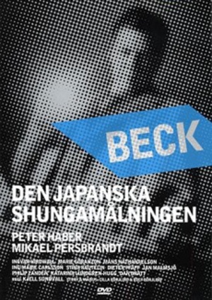 Beck - Den japanska shungamålningen poster