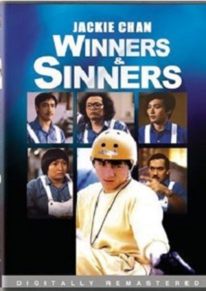 Winners & Sinners - Five lucky stars poster