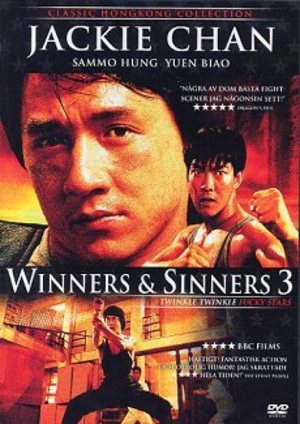 Winners & Sinners 3 - Twinkle Twinkle Lucky Stars poster