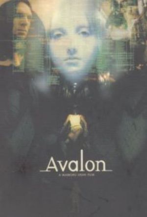 Avalon poster