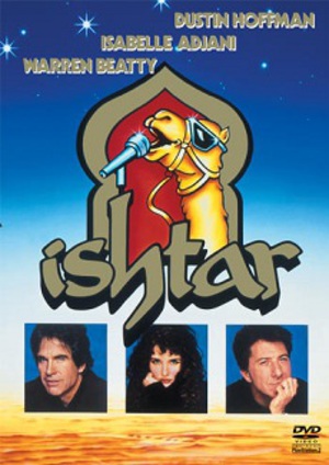 Ishtar poster