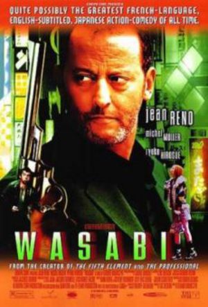 Wasabi poster