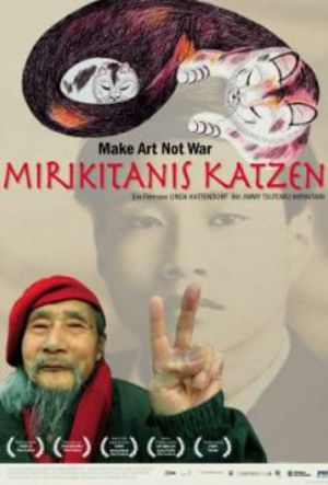 The Cats of Mirikitani poster