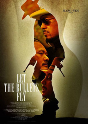 Let the Bullets Fly poster