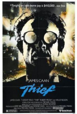Gatans lag poster