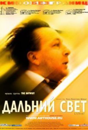 Lichter poster