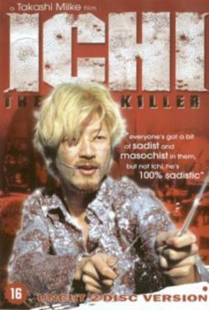 Ichi the Killer poster