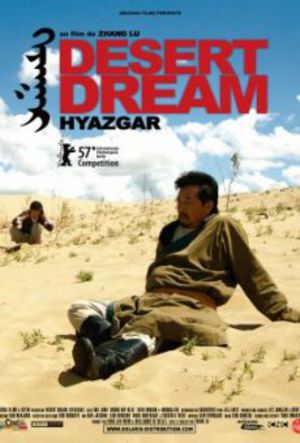 Desert Dream poster