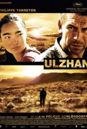 Ulzhan poster