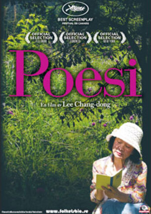 Poesi poster