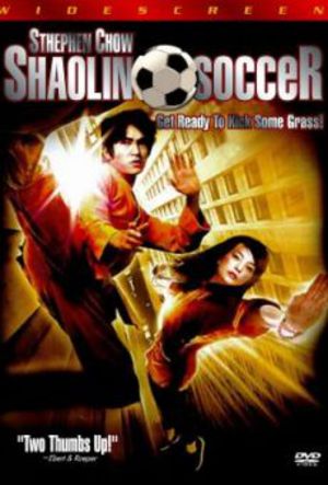 Shaolin Soccer poster