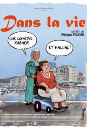 Två kvinnor poster