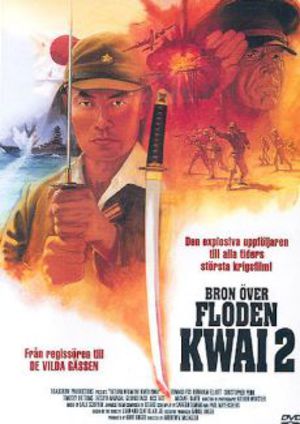 Bron över floden Kwai 2 poster