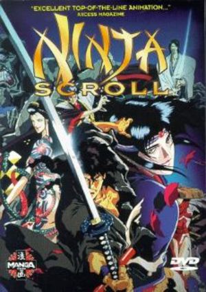 Ninja Scroll poster