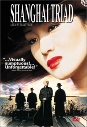 Shanghai-triaden poster