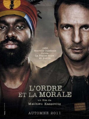 Rebellion poster